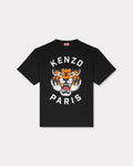 Kenzo Lucky Tiger Relaxed T-shirt Black